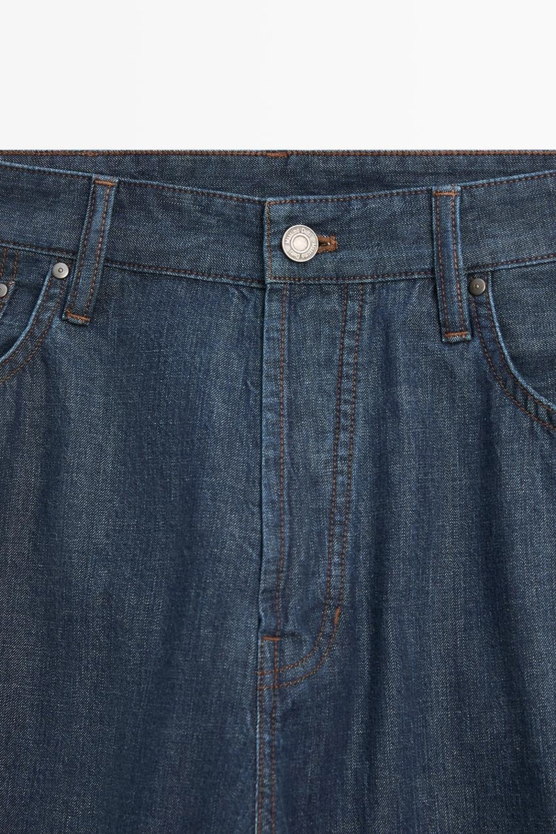 Джинсы с отделкой selvedge