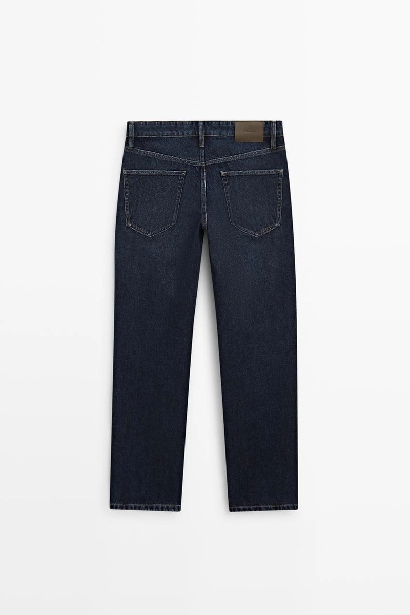 Зауженные джинсы massimo dutti