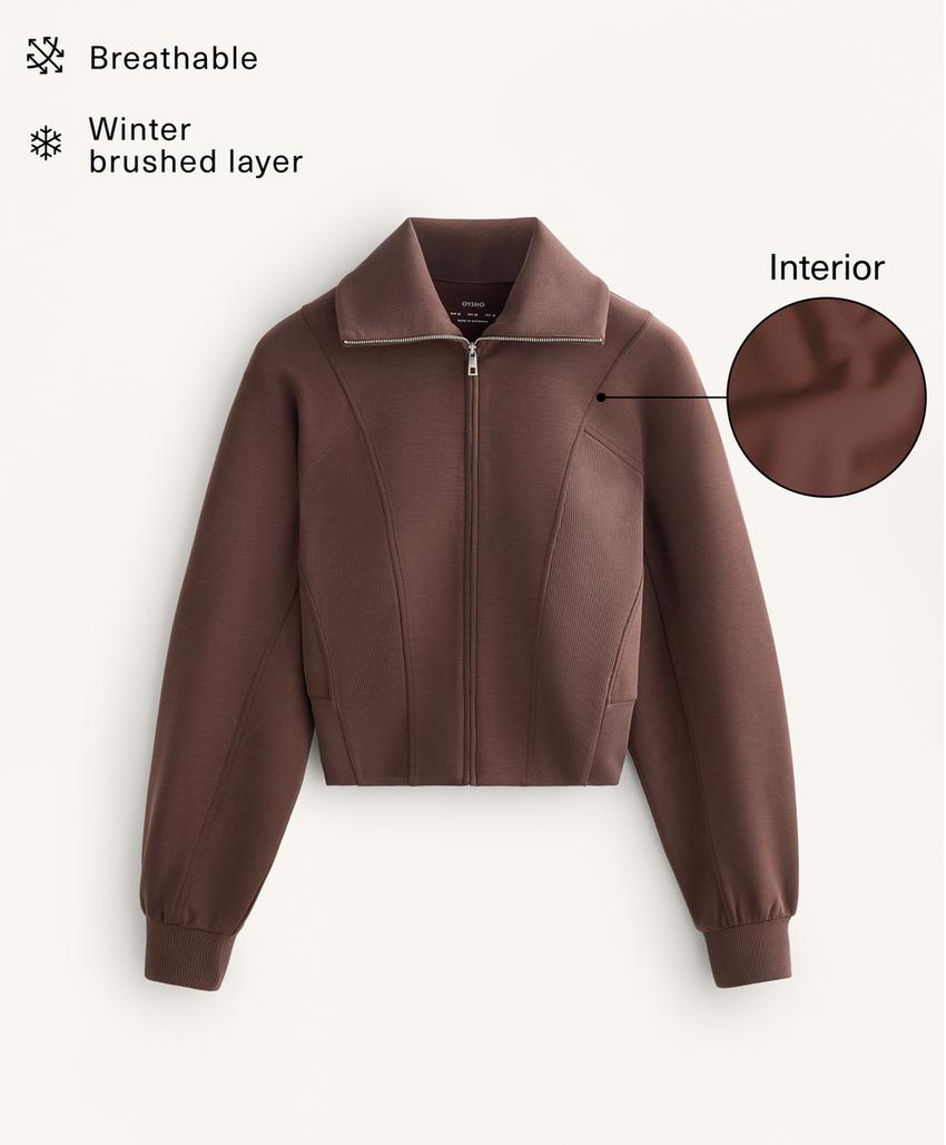 Куртка Rib с модалом Brushed