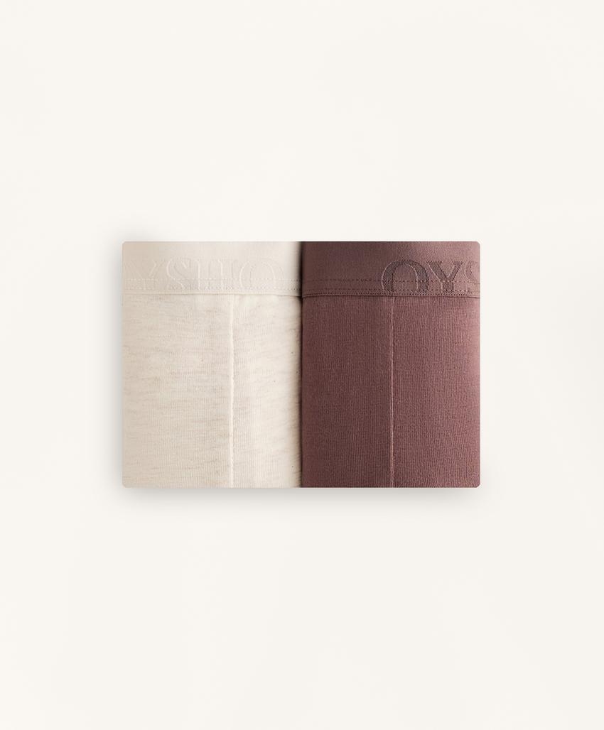 2 трусов-шорти из смесового хлопка с логотипом