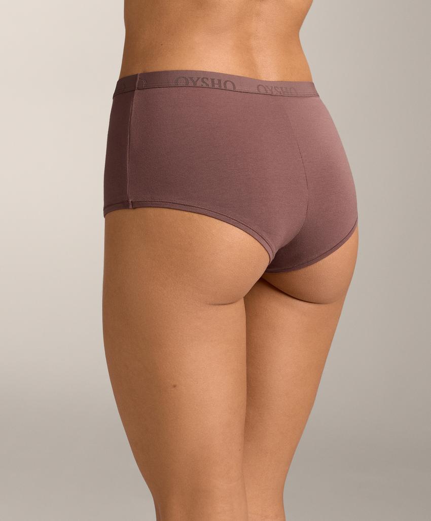 2 трусов-шорти из смесового хлопка с логотипом