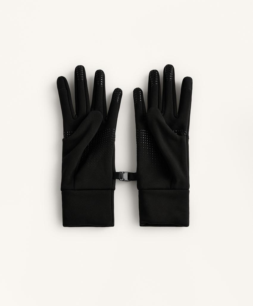 Универсальные перчатки