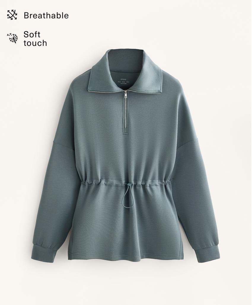 Толстовка на полумолнии из модала с мягким прикосновением