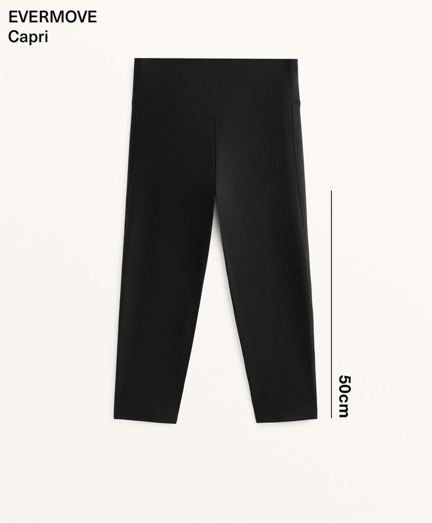 Капри с высокой посадкой evermove 50 см