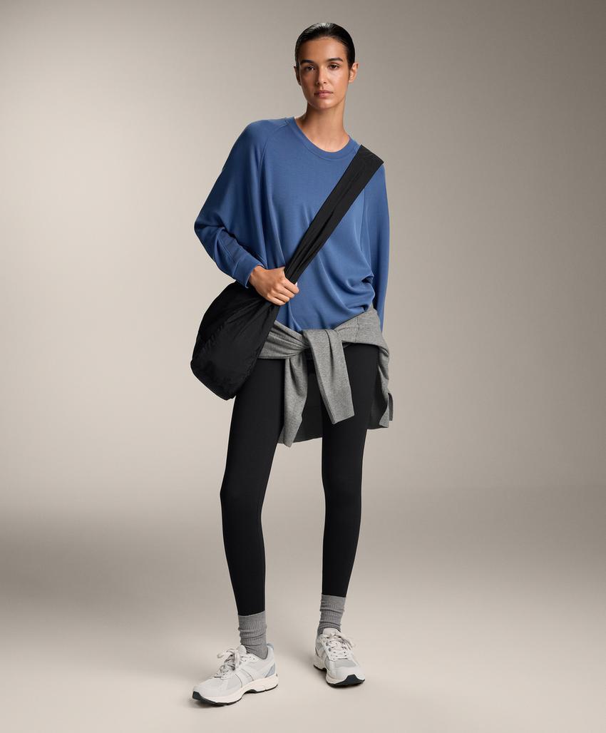 Свитшот оверсайз с модальными ребрами