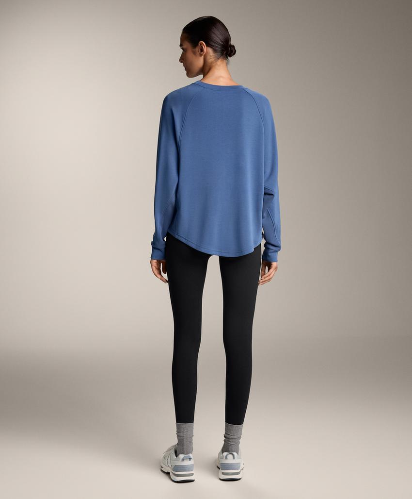 Свитшот оверсайз с модальными ребрами