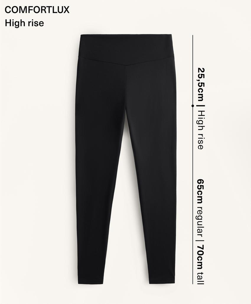 Леггинсы comfortlux с высокой посадкой до щиколотки