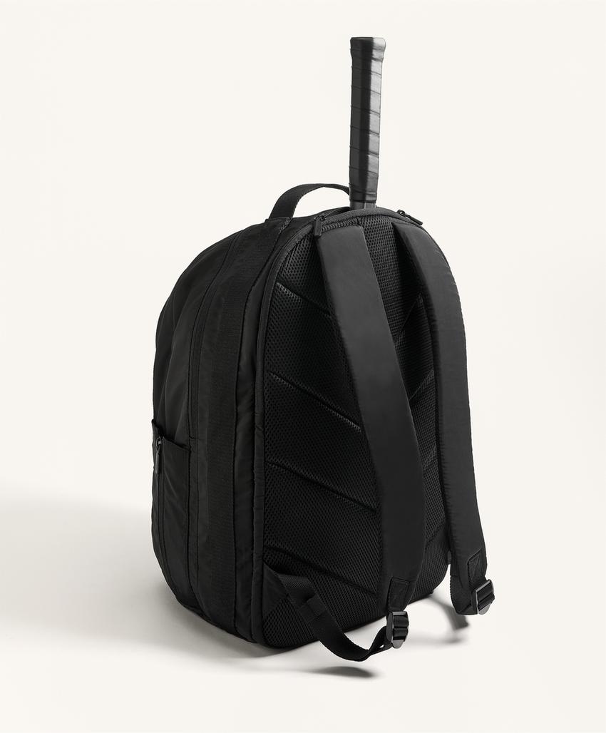 Многофункциональный рюкзак