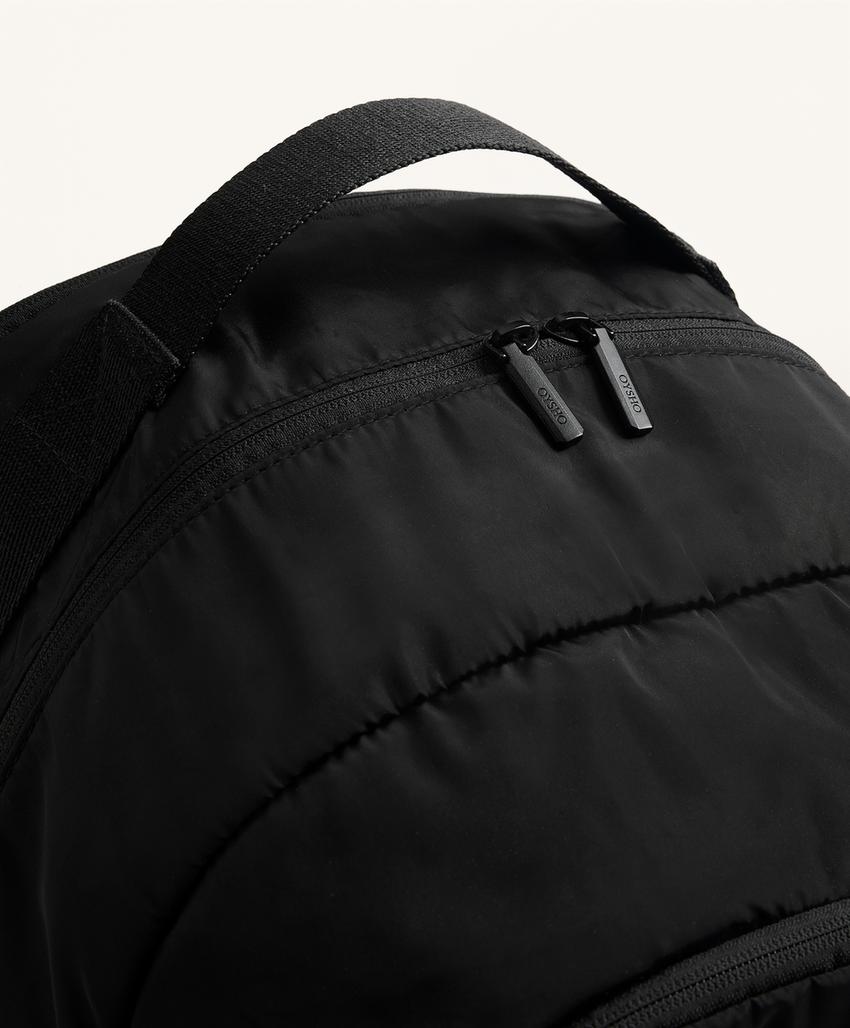 Многофункциональный рюкзак