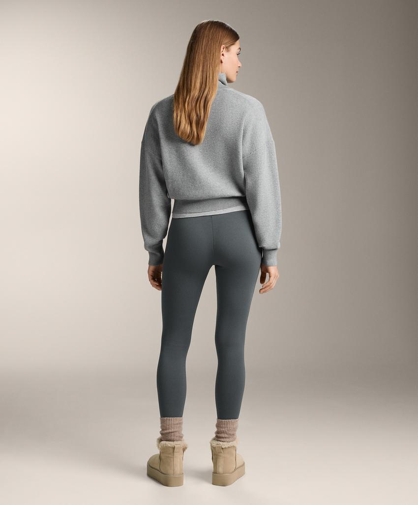 Очень высокие эластичные длинные лосины с утеплителем 70 см