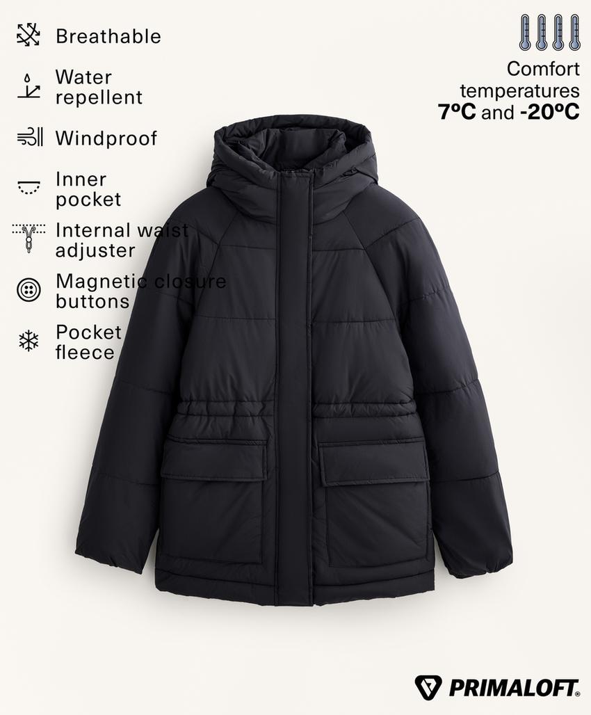 Стеганая куртка с водоотталкивающим утеплителем primaloft®
