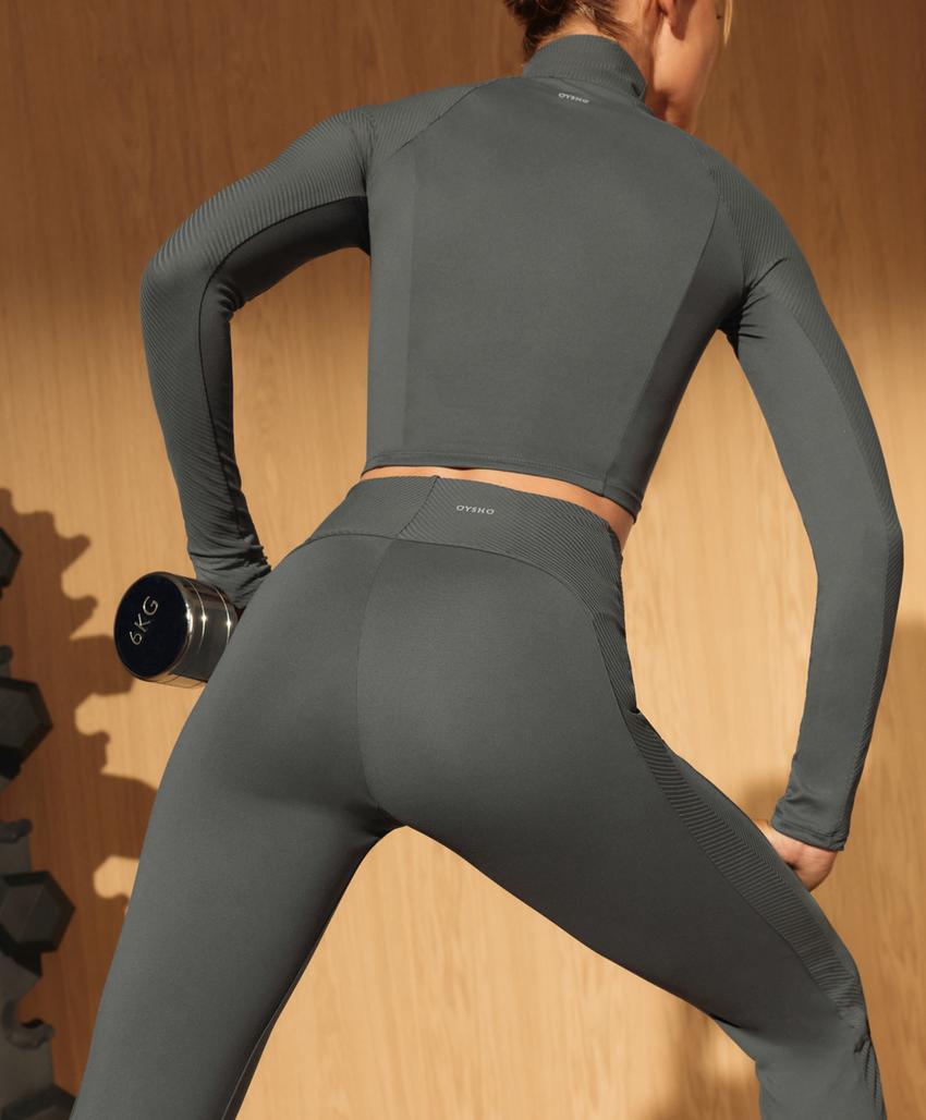 Топ с длинным рукавом и ребристыми вставками comfortlux