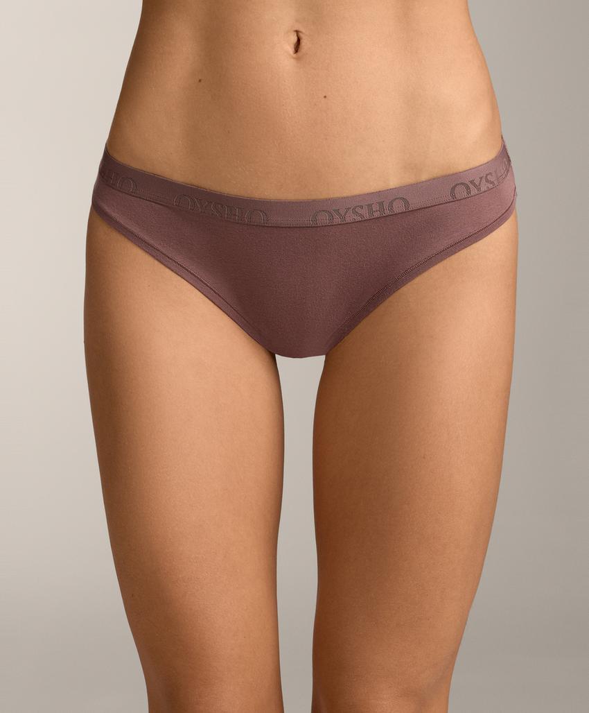 3 классических трусов из смесового хлопка с логотипом