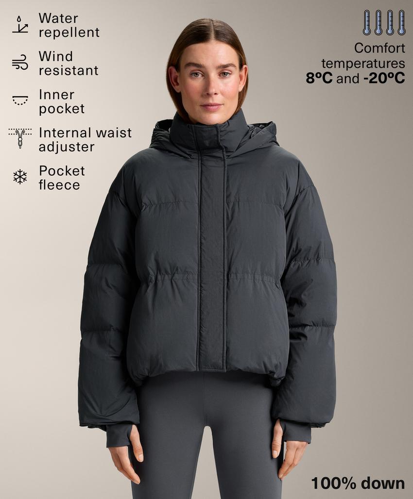 Короткая куртка с наполнителем из 100% пуха