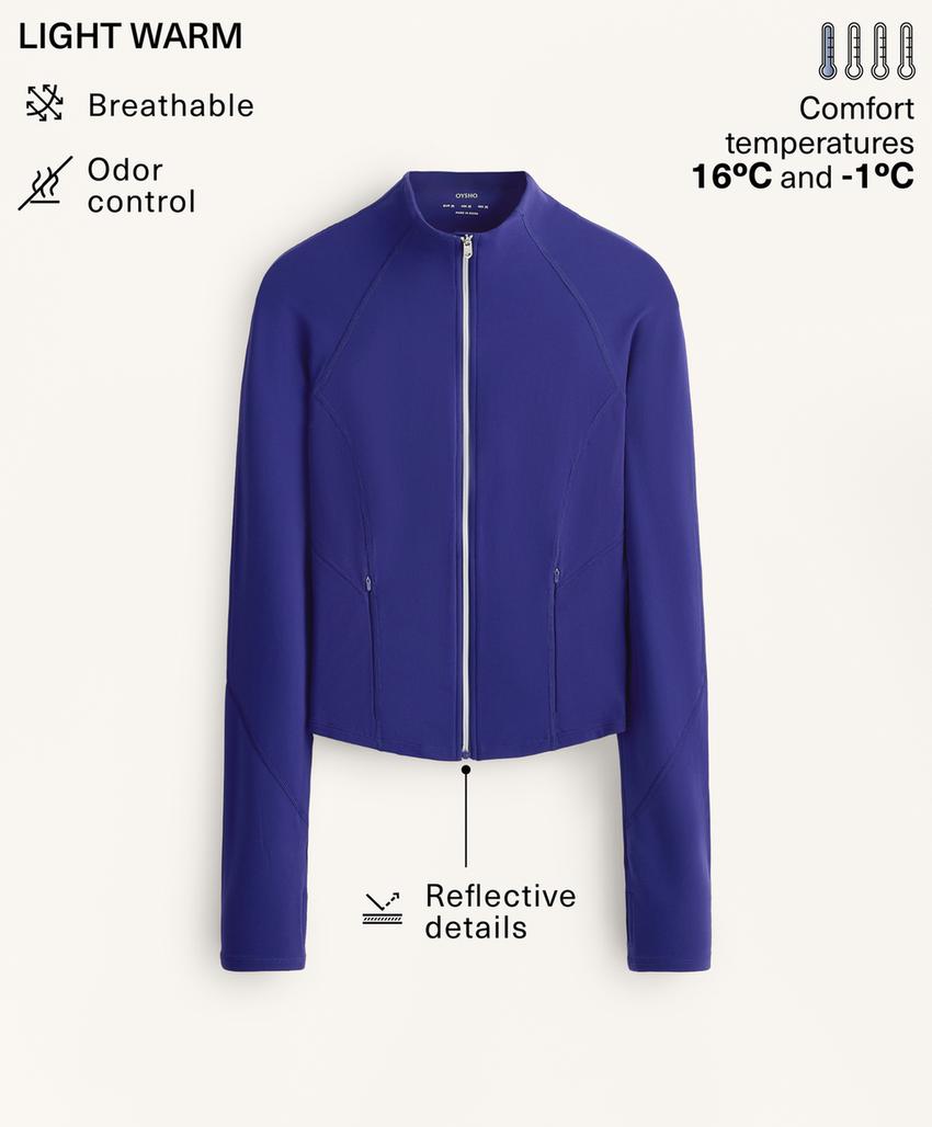 Легкая теплая высокотехнологичная куртка