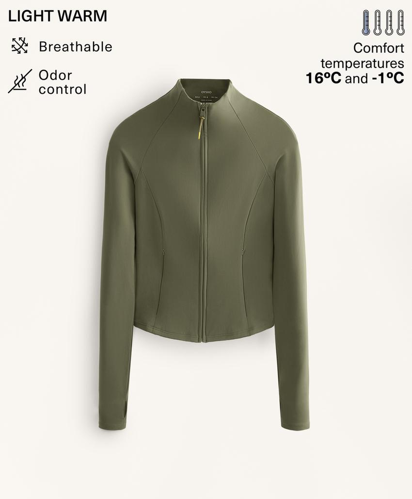 Легкая и теплая высокотехнологичная куртка