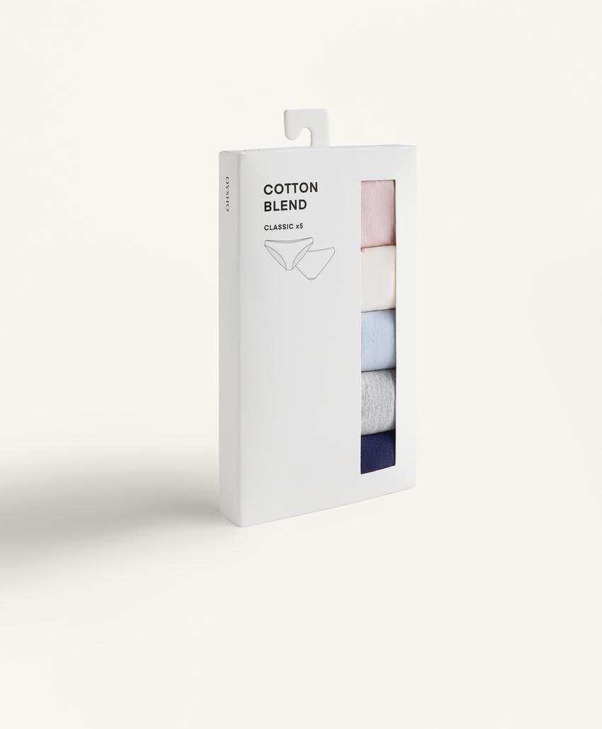 5 классических трусов из смесового хлопка