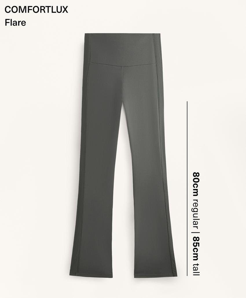 Брюки комфортного кроя с высокой посадкой и боковыми ребрами