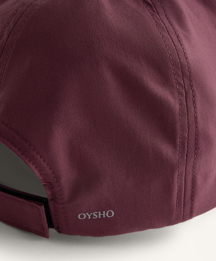 Спортивная кепка с логотипом