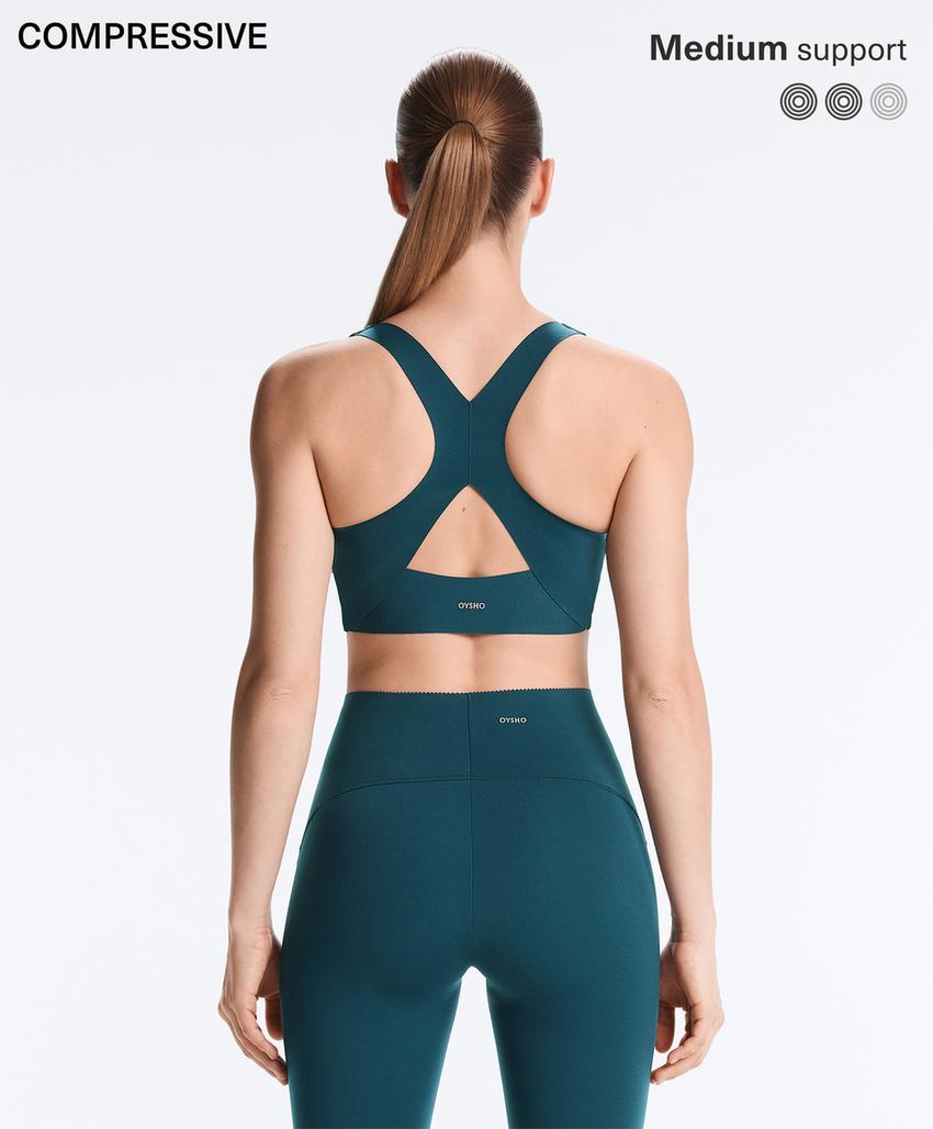 Спортивный бюстгальтер средней поддержки с чашечками