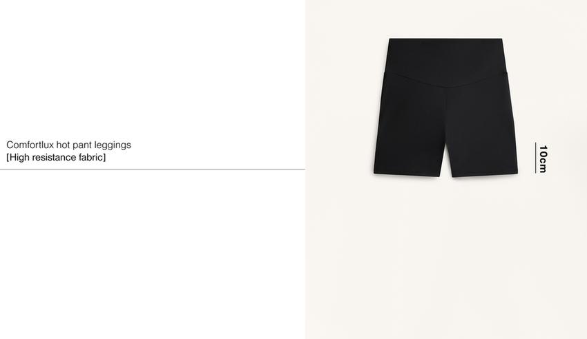 Высокие шорты high-waisted comfortlux 10 см