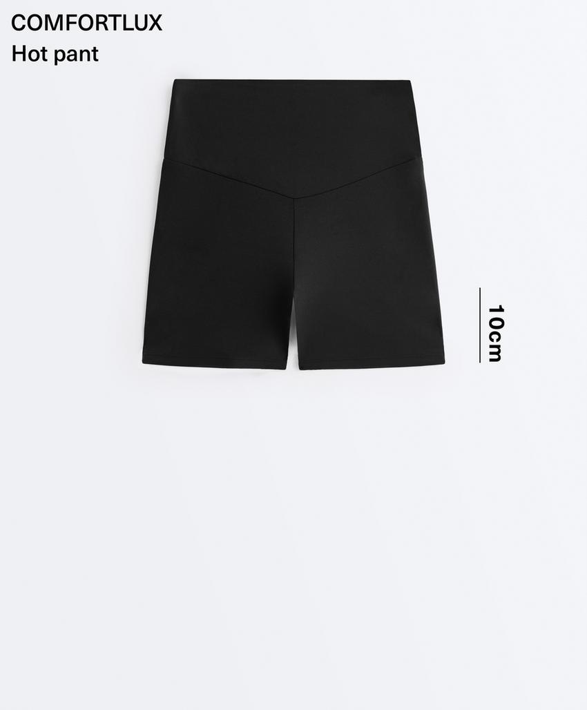 Высокие шорты high-waisted comfortlux 10 см