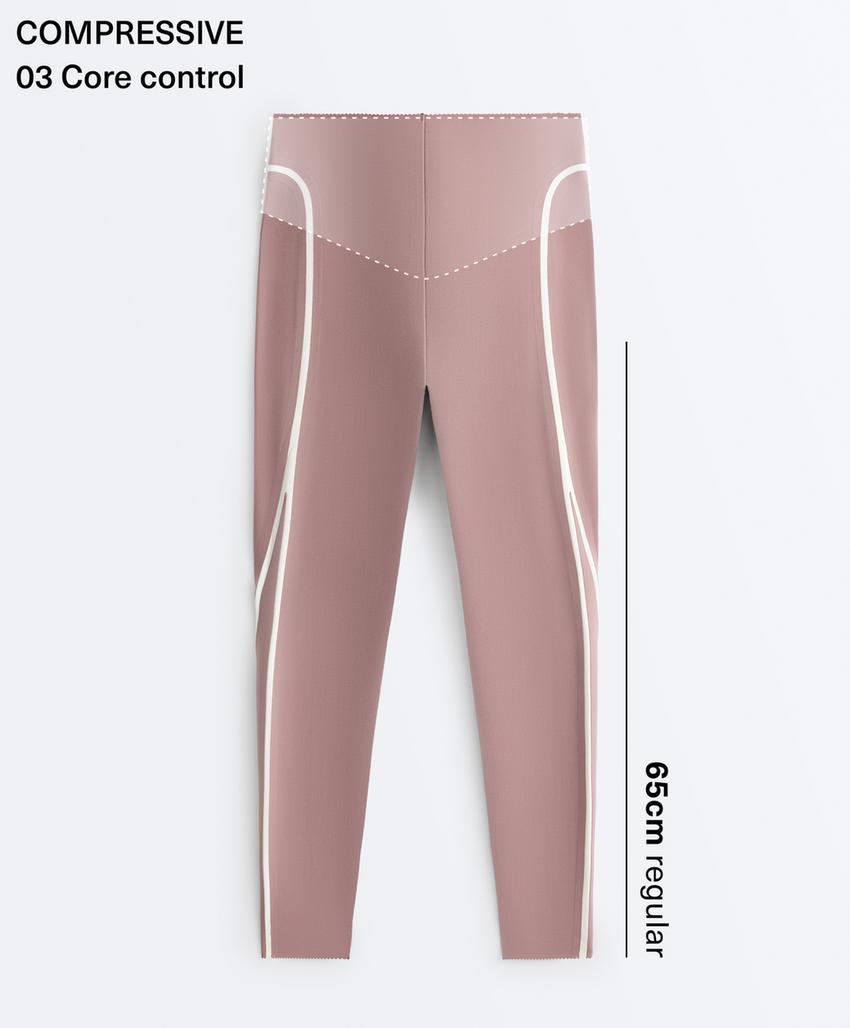 Легинсы Compressive Core Control с завышенной талией