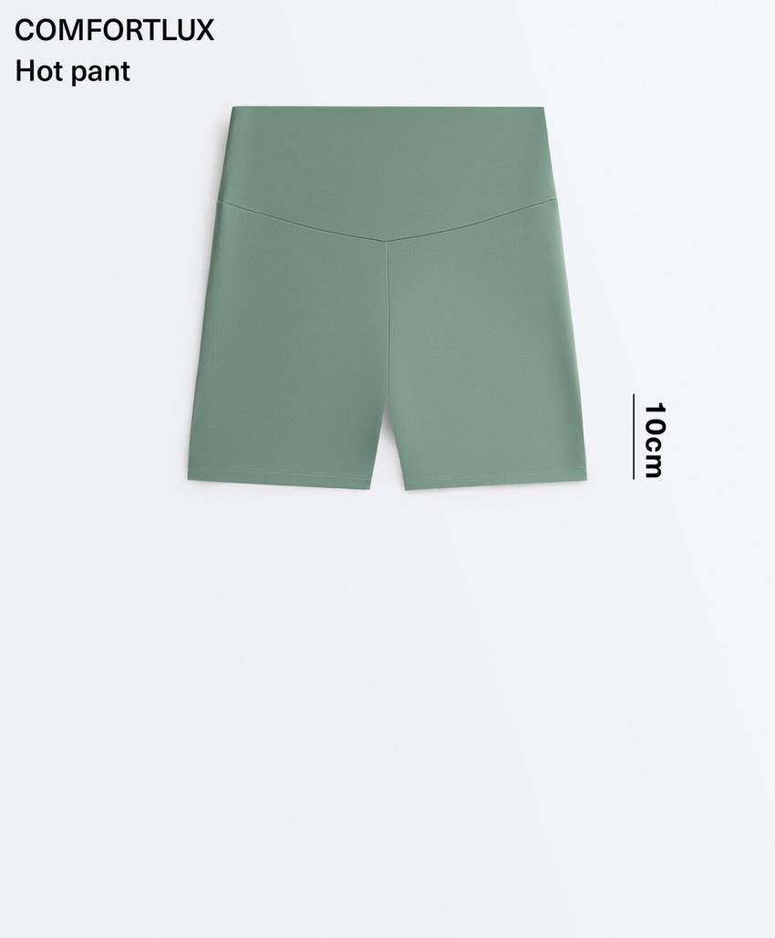 Легинсы Hot pants Comfortlux с высокой посадкой, 10 см