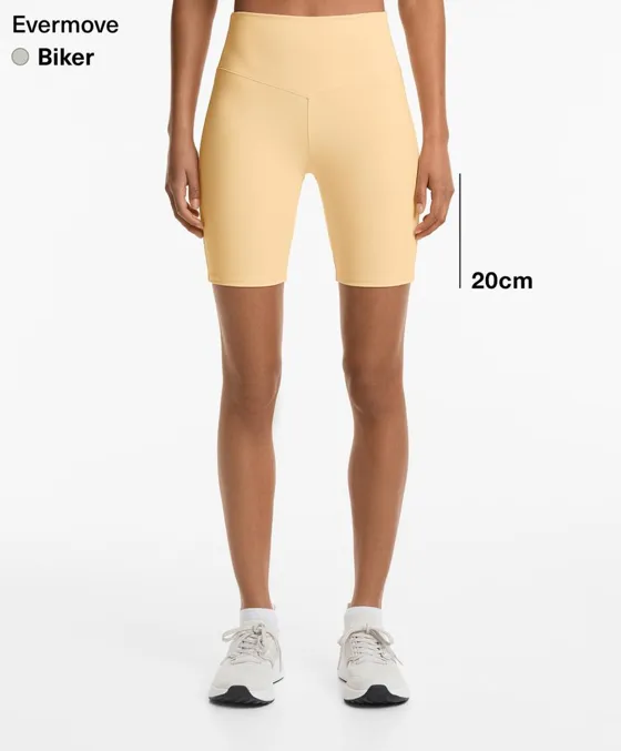 Велосипедки из полиамида с фактурой хлопка, длина 20 см