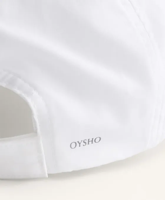 Спортивная шапка с логотипом