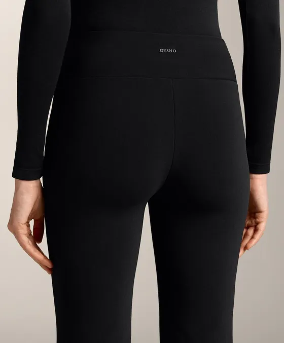 Супертеплые бесшовные брюки буткат Seamless