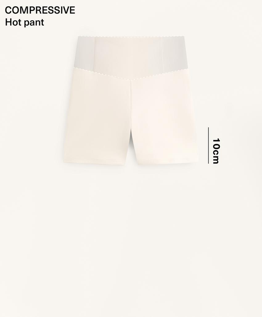 Компрессионные высокие шорты 10 см