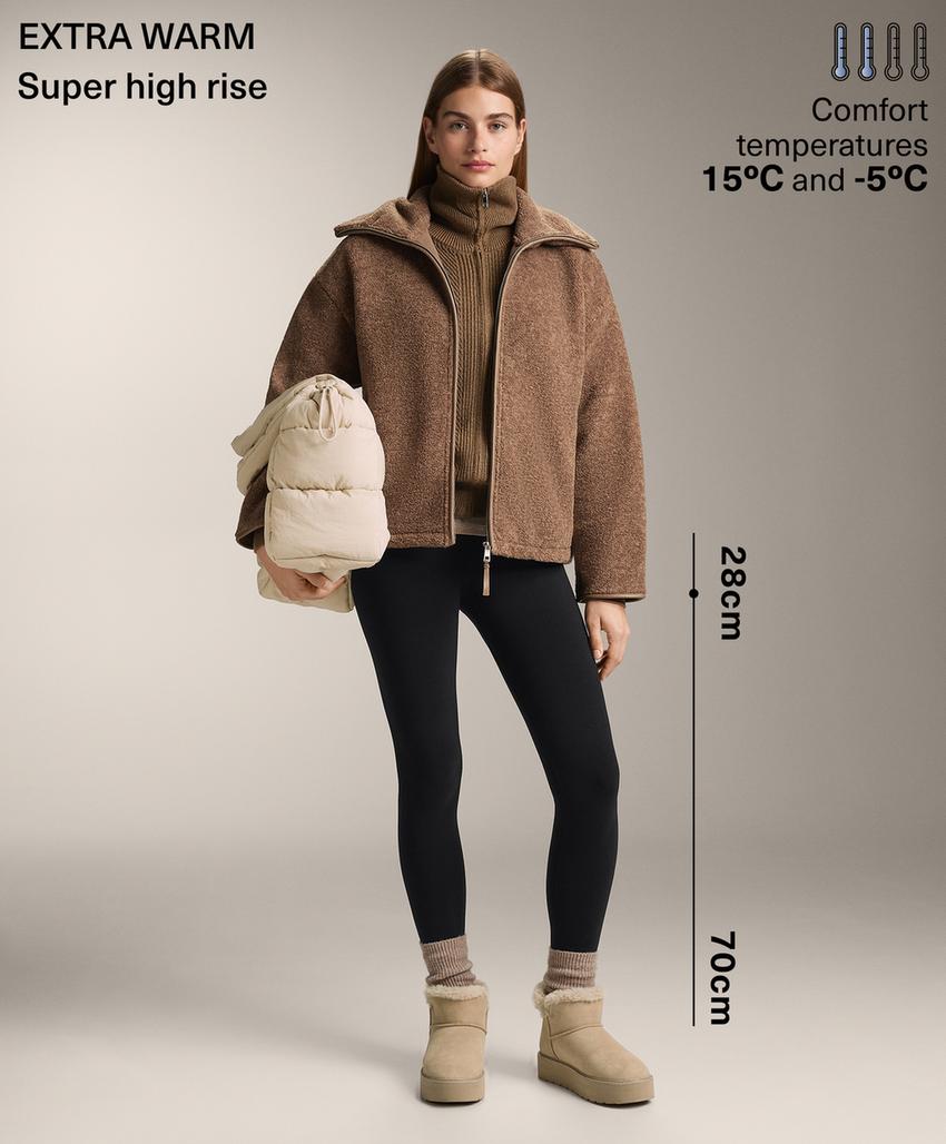 Леггинсы супер-дополнительной теплоты без швов, 70 см, супервысокой посадки до щиколотки