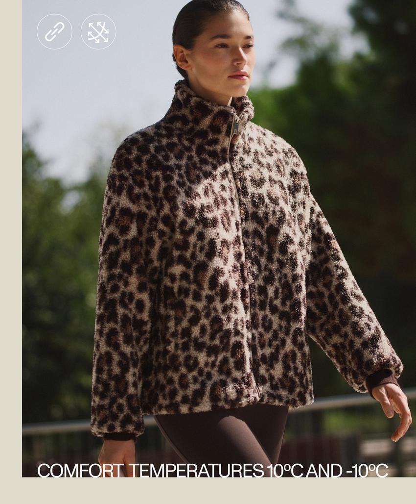 Куртка из меха под кожу с животным принтом