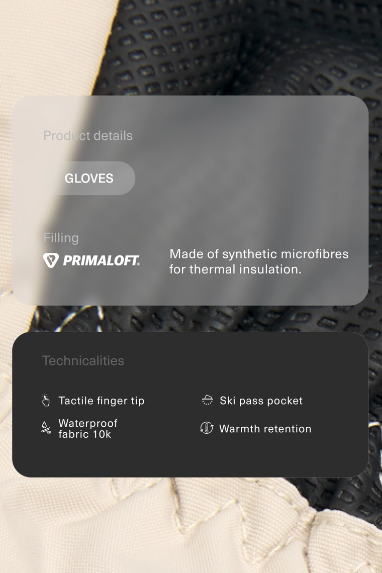Технические перчатки ski primaloft®