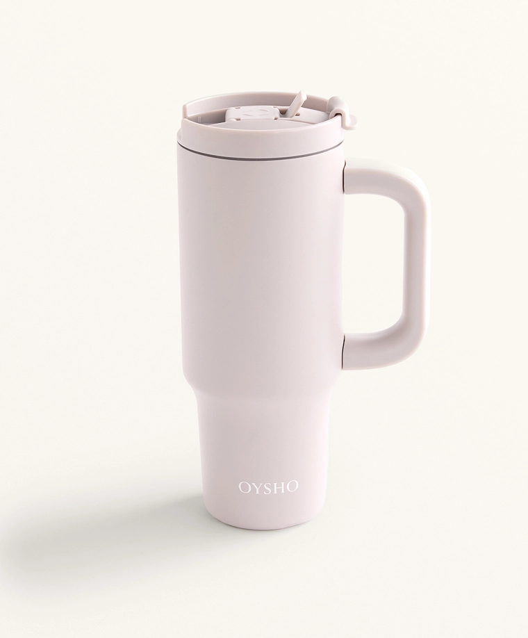 Бутылка с ручкой-термокружкой