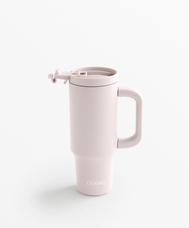 Бутылка с ручкой-термокружкой