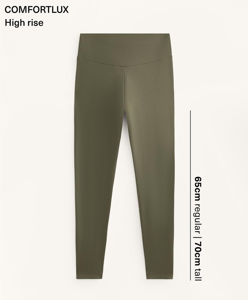Комфортные леггинсы высокой посадки до щиколотки comfortlux
