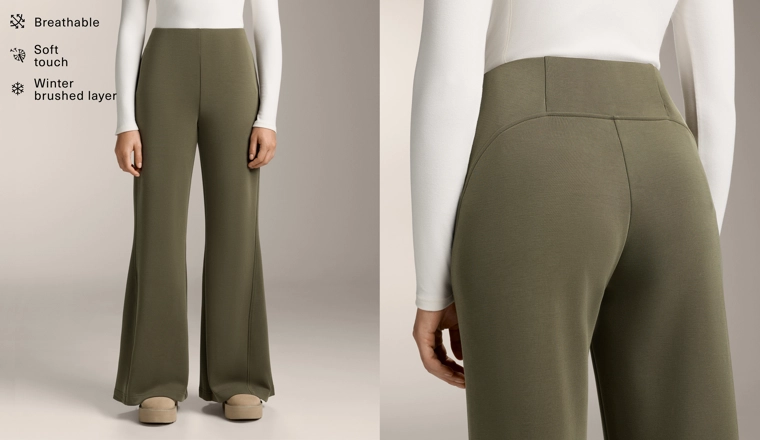 Супер высокие брюки расклешенные книзу с мягким пухом