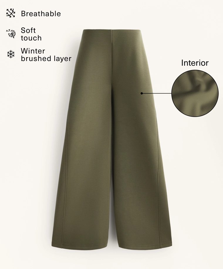 Супер высокие брюки расклешенные книзу с мягким пухом