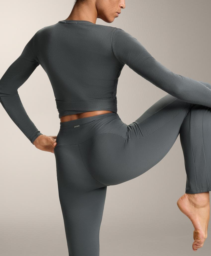 Леггинсы антрацитовые