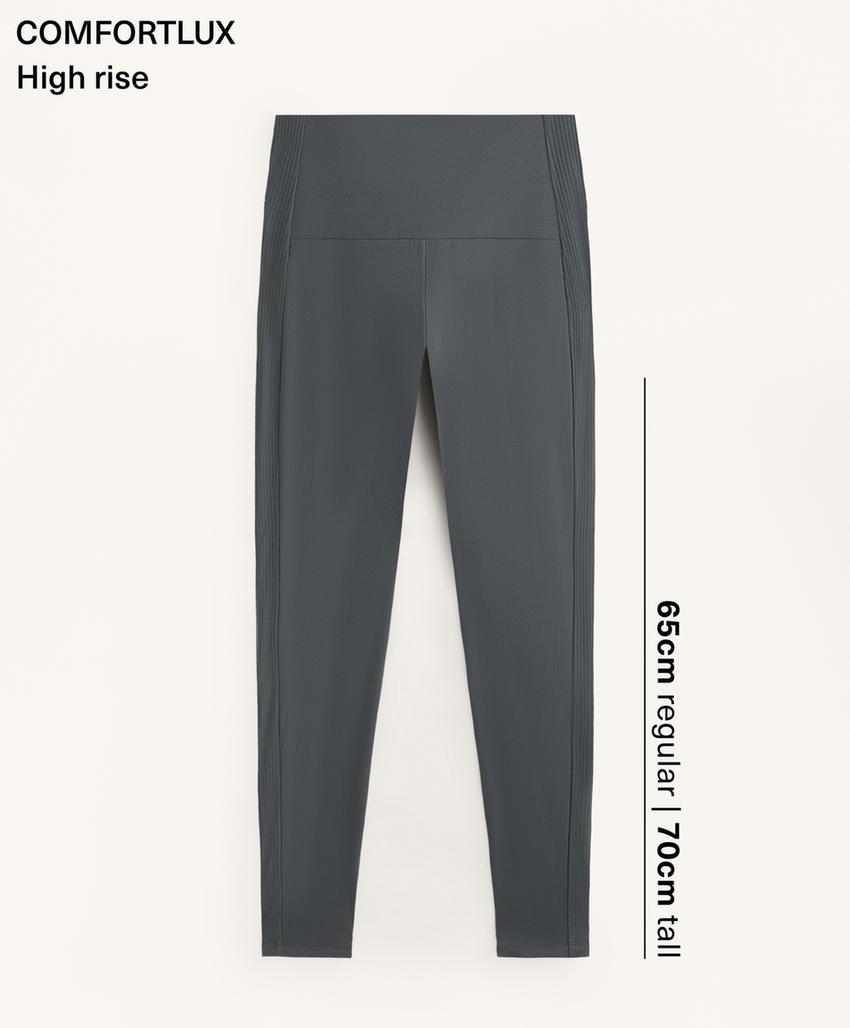 Лосины антрацитового цвета