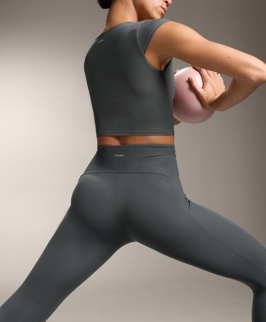 Лосины антрацитового цвета