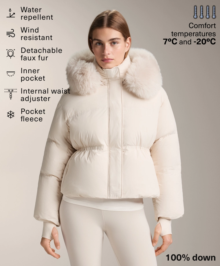 Жилетка с заполнителем из 100% пуха