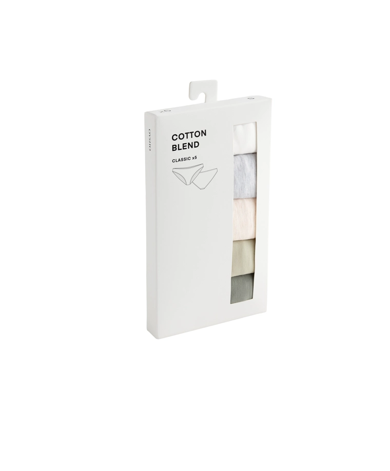 5 хлопковых трусиков-бикини классического кроя