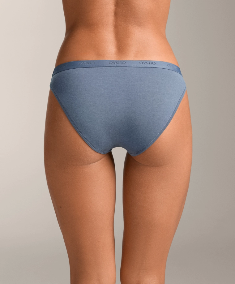 3 хлопковых трусиков-бикини классического кроя с логотипом