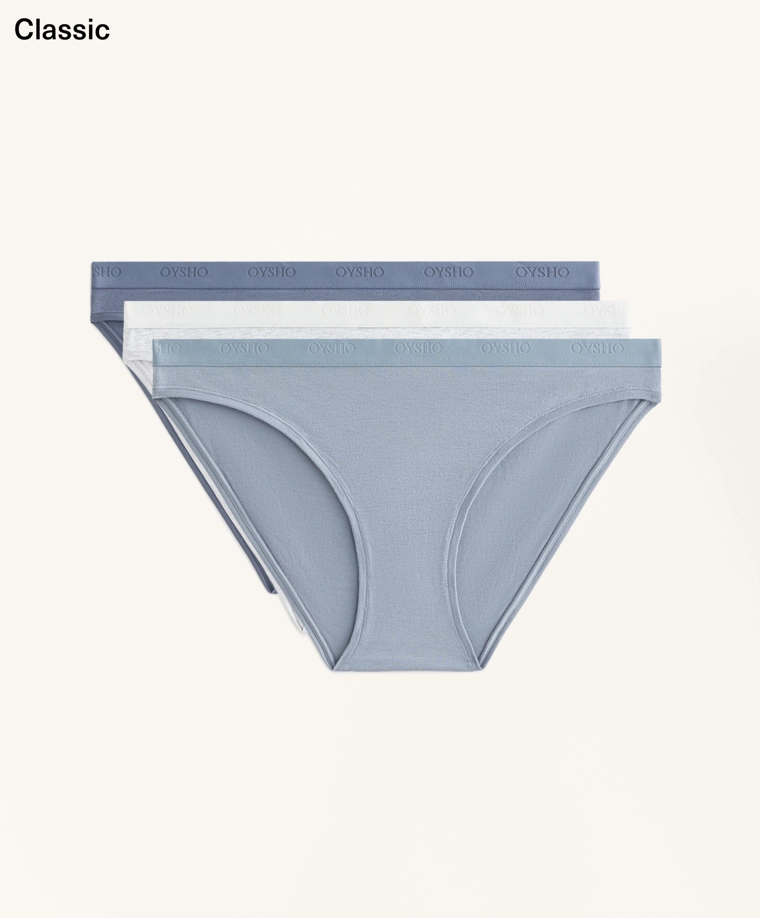 3 хлопковых трусиков-бикини классического кроя с логотипом