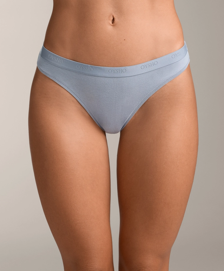 3 хлопковых трусиков-бикини классического кроя с логотипом