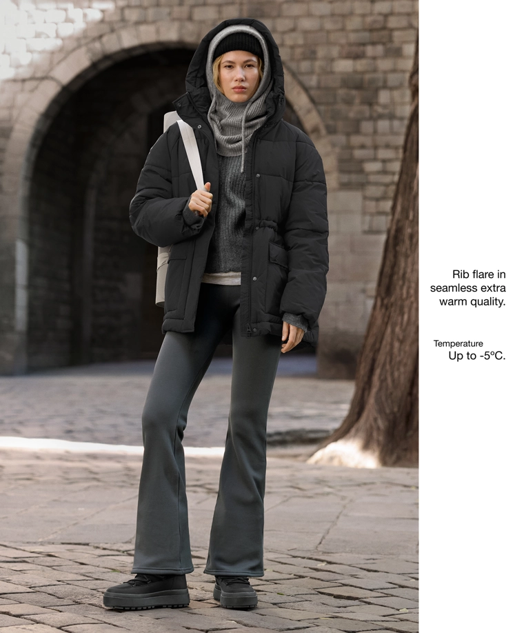 Сверхвысокие безшовные дополнительно теплые брюки-клеш длиной 70 см