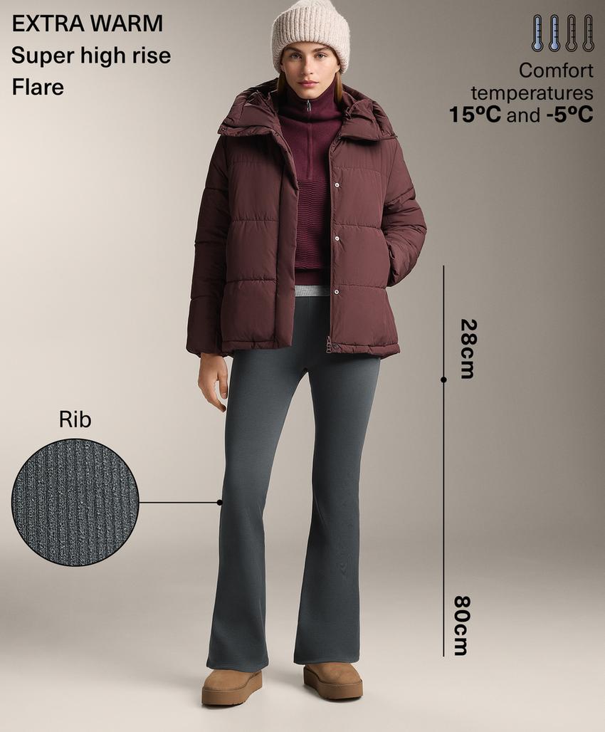 Сверхвысокие безшовные дополнительно теплые брюки-клеш длиной 70 см